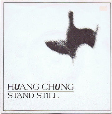 Wang Chung : Stand Still (7", Single)