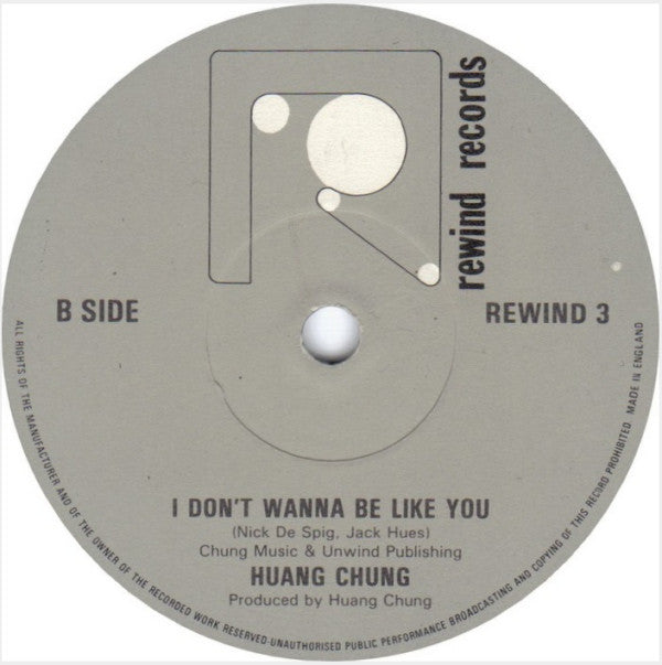 Wang Chung : Stand Still (7", Single)