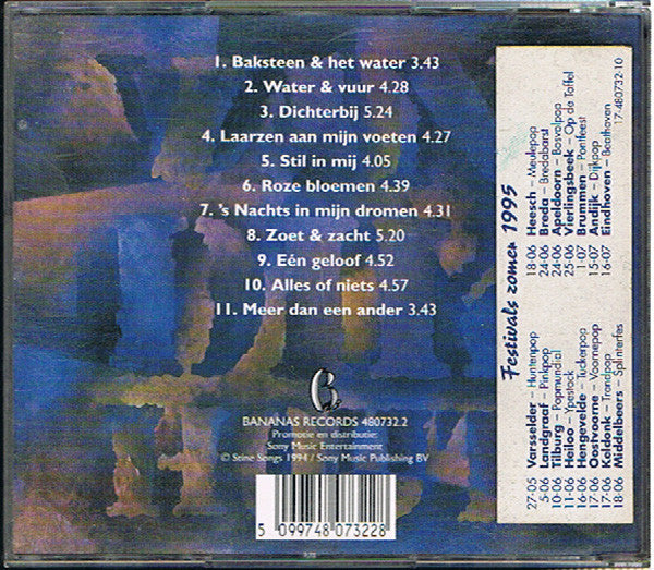 Van Dik Hout : Van Dik Hout (2xCD, Album, Fes)