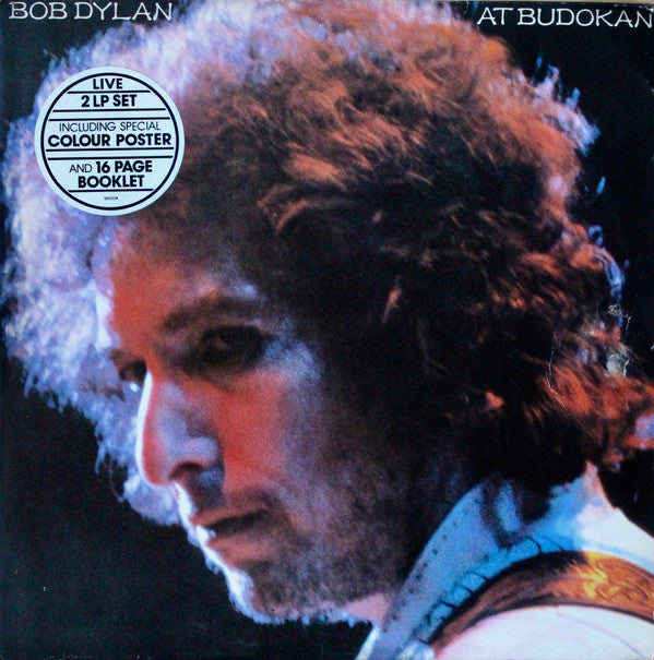 Bob Dylan : Bob Dylan At Budokan (2xLP, Album, Sun)