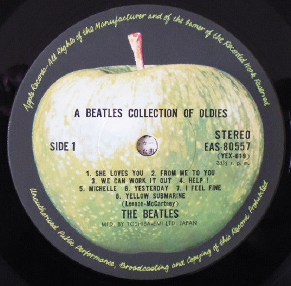 The Beatles = ザ・ビートルズ* : A Collection Of Beatles Oldies = オールディーズ (LP, Comp, RE)