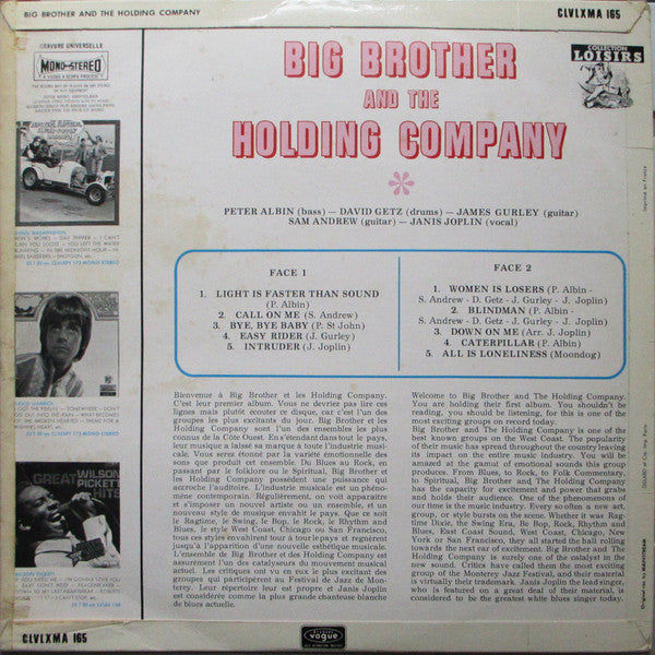 Big Brother & The Holding Company : Big Brother & The Holding Company (LP, Album)