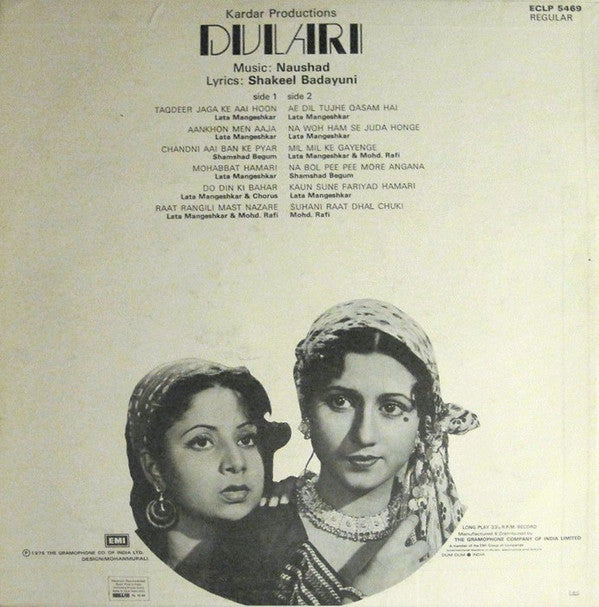 Naushad : Dulari (LP, Album)