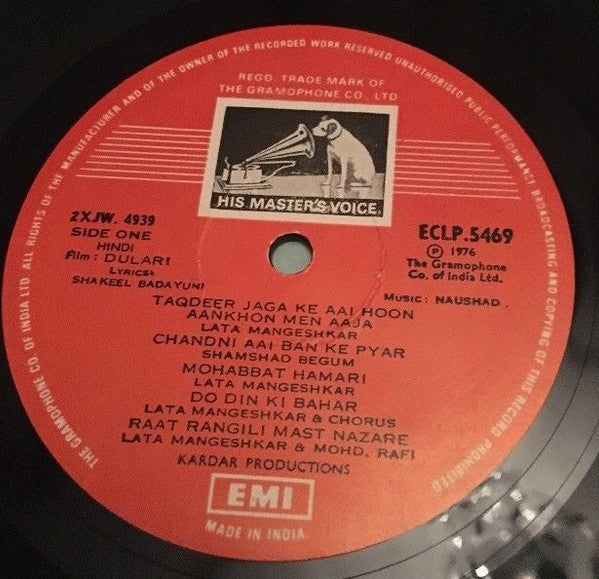 Naushad : Dulari (LP, Album)