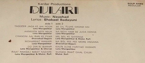 Naushad : Dulari (LP, Album)