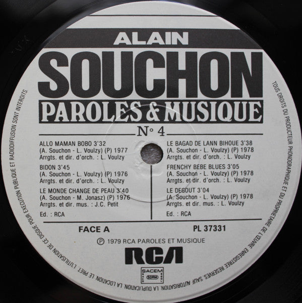 Alain Souchon : Alain Souchon (LP, Comp)