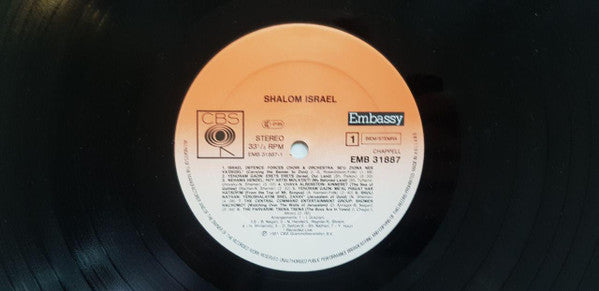 Various : Shalom Israel (LP, Comp)