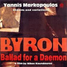 Γιάννης Μαρκόπουλος : Byron (Ballad For A Daemon) (LP)