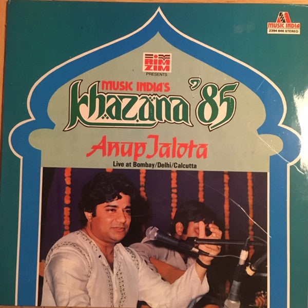 Anup Jalota : Khazana '85 (LP)