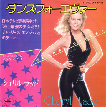 Cheryl Ladd : Dance Forever (7", Single)