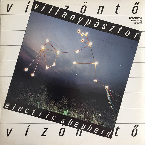 Vízöntő : Villanypásztor = Electric Shepherd (LP, Album)