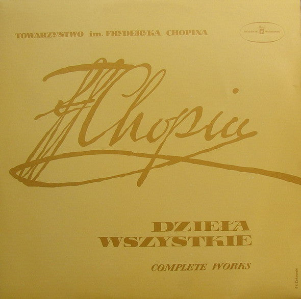 Lidia Grychtołówna, Frédéric Chopin : Dzieła Wszystkie - Scherza (LP)