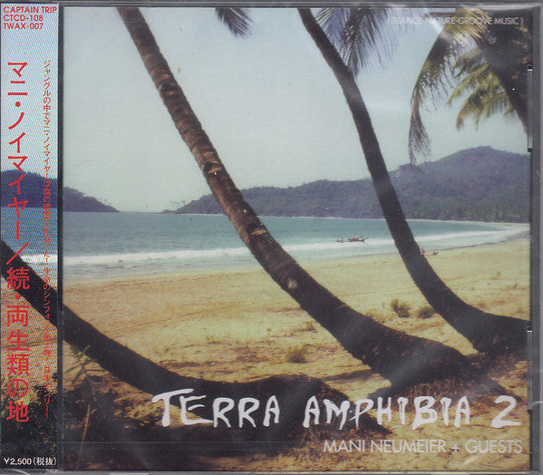 Mani Neumeier : Terra Amphibia 2 (CD, Album)