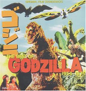 Various : The Best Of Godzilla 1954-1975 (2xLP, Comp, RE)