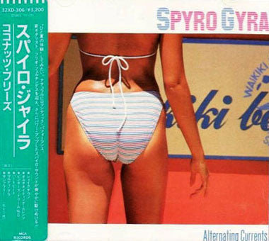 Spyro Gyra : Alternating Currents (CD, Album)