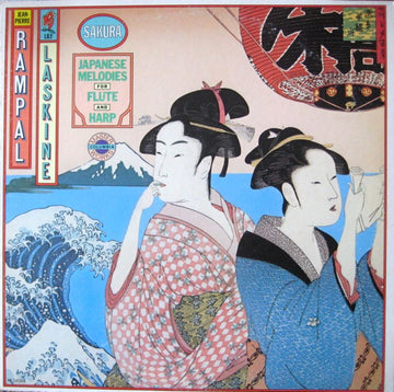 Jean-Pierre Rampal, Lily Laskine : Sakura (Japanese Melodies For Flute And Harp) (LP, Album)