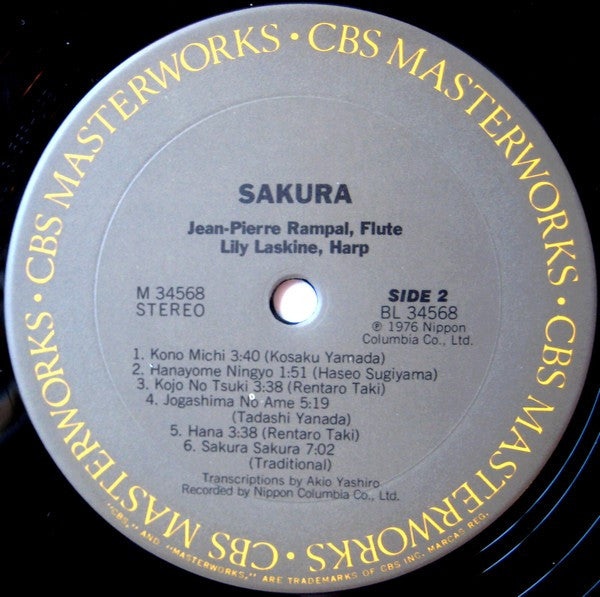 Jean-Pierre Rampal, Lily Laskine : Sakura (Japanese Melodies For Flute And Harp) (LP, Album)