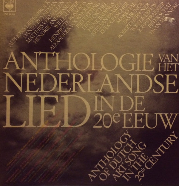 Various : Anthologie Van Het Nederlandse Lied In De 20e Eeuw (Anthology Of Dutch Art Song In The 20th Century) (5xLP + Box)