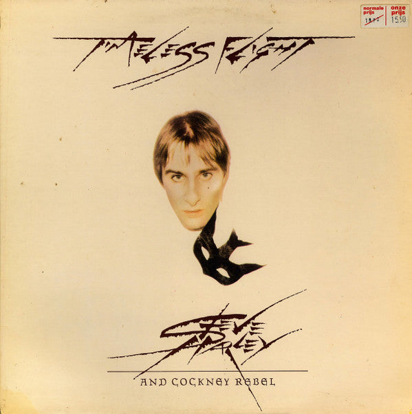 Steve Harley And Cockney Rebel* : Timeless Flight (LP, Album, Gat)