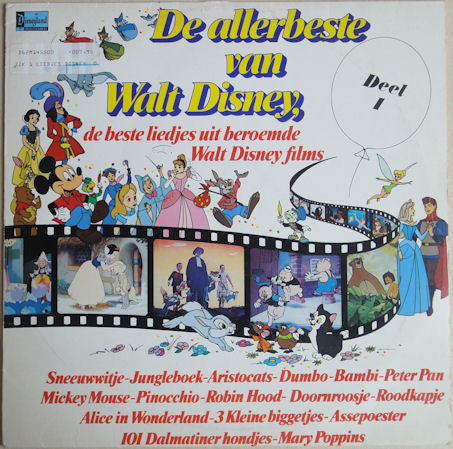 Various : De Allerbeste Van Walt Disney, Deel 1 (De Beste Liedjes Uit Beroemde Walt Disney Films) (LP, Comp)