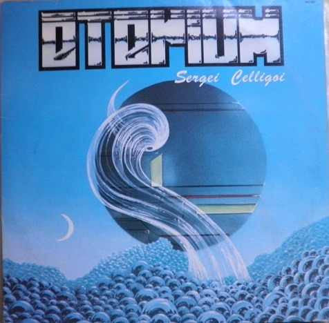 Sergei Celligoi : Eterium (LP, Album)