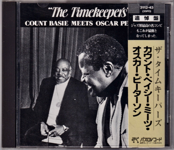 Count Basie Meets Oscar Peterson : The Timekeepers (CD, Album)