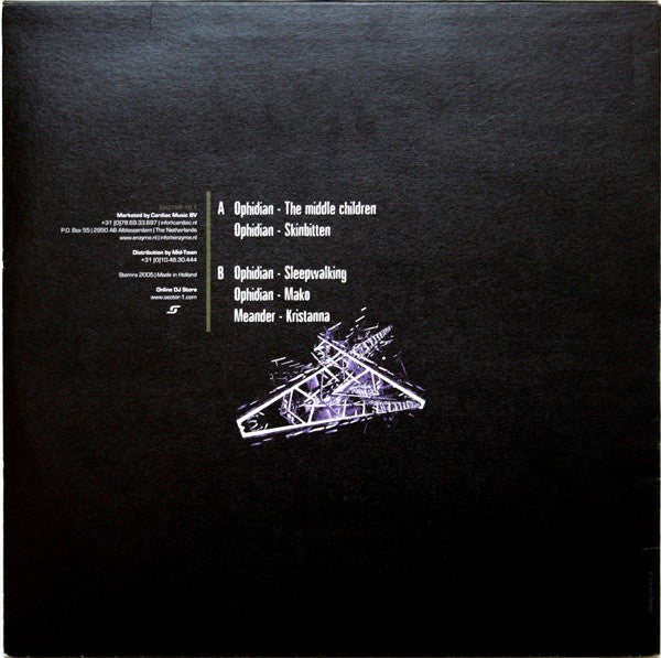 Ophidian : Today Never Happened (12")