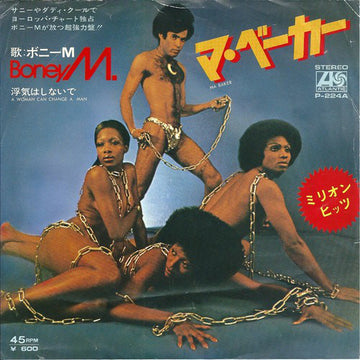 Boney M. : Ma Baker  (7")