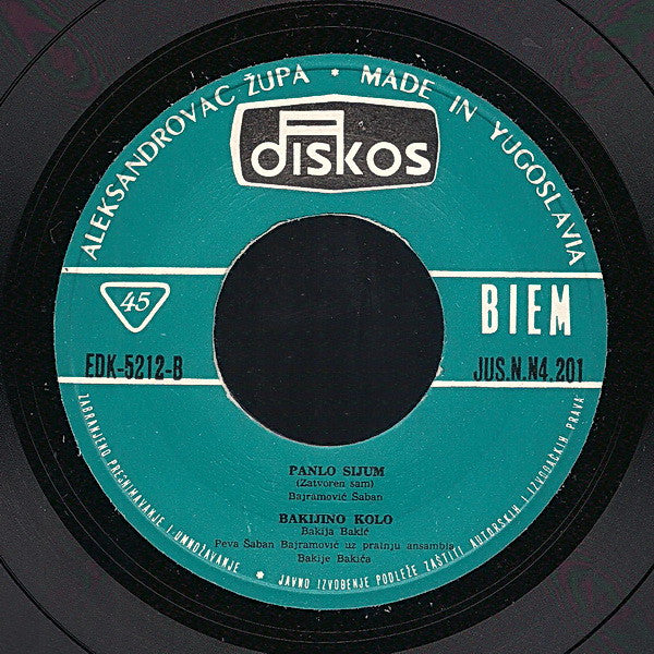 Šaban Bajramović, Ansambl Bakije Bakića : Ciganske Pesme (7", EP)