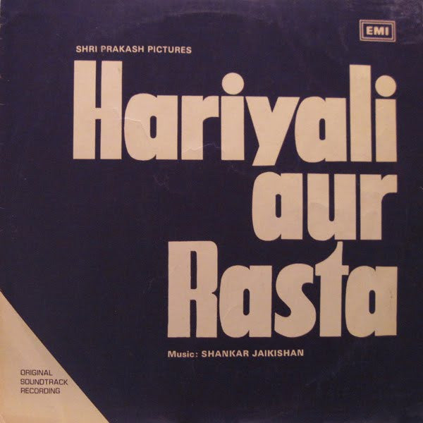 Shankar-Jaikishan : Hariyali Aur Rasta (LP, RE)