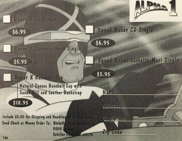 Alpha 1 : Racer X (Challenge Of The Masked Racer) (12", EP)