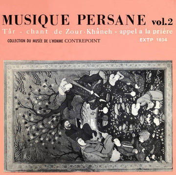 Noël Ballif : Musique Persane Vol. 2 (7")