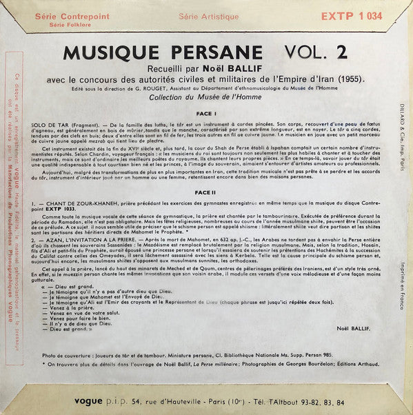 Noël Ballif : Musique Persane Vol. 2 (7")