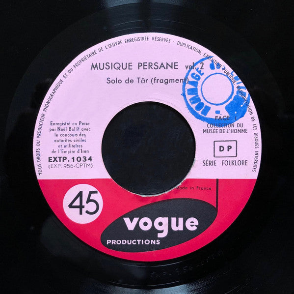 Noël Ballif : Musique Persane Vol. 2 (7")