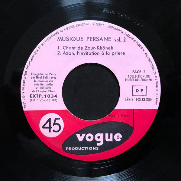 Noël Ballif : Musique Persane Vol. 2 (7")