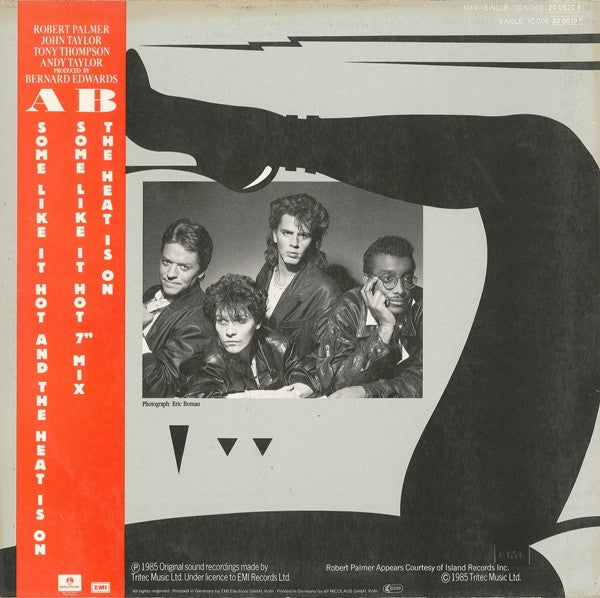 The Power Station : Some Like It Hot / The Heat Is On (12", Maxi)