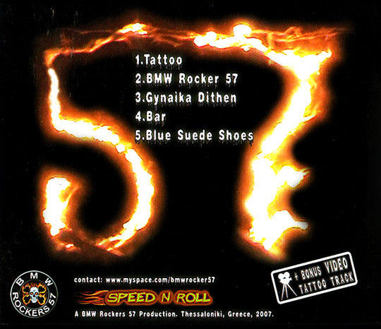 BMW Rockers 57 : Άλλο Ένα Τατουάζ (CD, EP, Enh)
