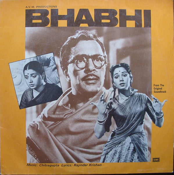 Chitragupta, Rajinder Krishan : Bhabhi (LP)