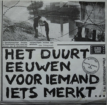 Martine Dweil & Van Vollenhoven : Het Duurt Eeuwen Voor Iemand Iets Merkt... (7")