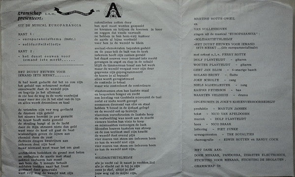 Martine Dweil & Van Vollenhoven : Het Duurt Eeuwen Voor Iemand Iets Merkt... (7")