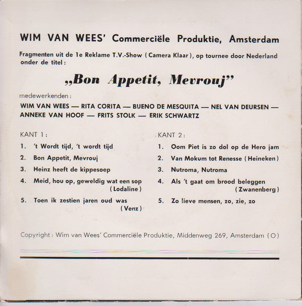 Various : Bon Appétit, Mevrouj (7", EP)