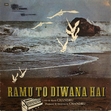 Chandru (4) : Ramu To Diwana Hai (LP)