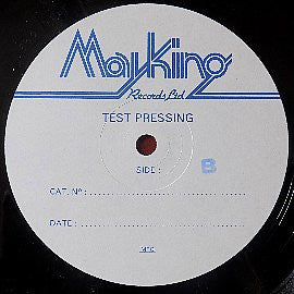 Gaye Bykers On Acid : The Nosedive EP (12", TP)