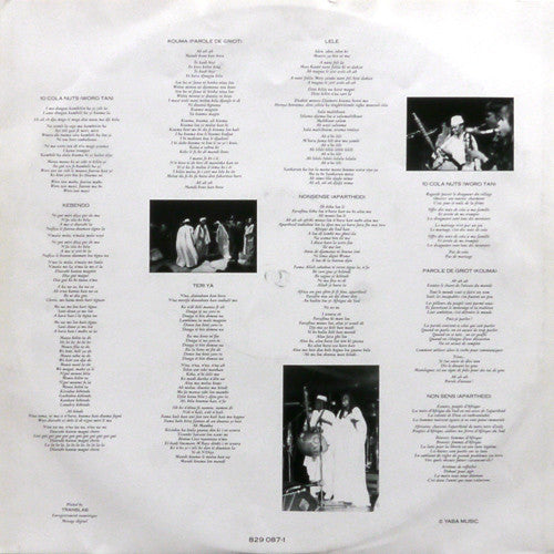 Mory Kanté : 10 Cola Nuts (LP, Album)