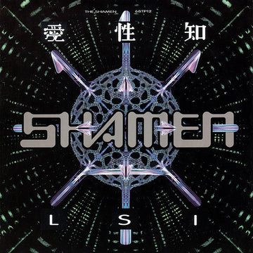 The Shamen : L.S.I. (Love Sex Intelligence) (12", Single)