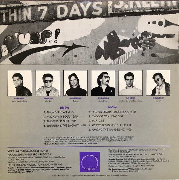 15-60-75 : Among the Wandering (LP)