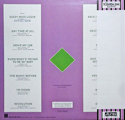 The Beatles : Rock 'N' Roll Music, Volume 2 (LP, Comp)