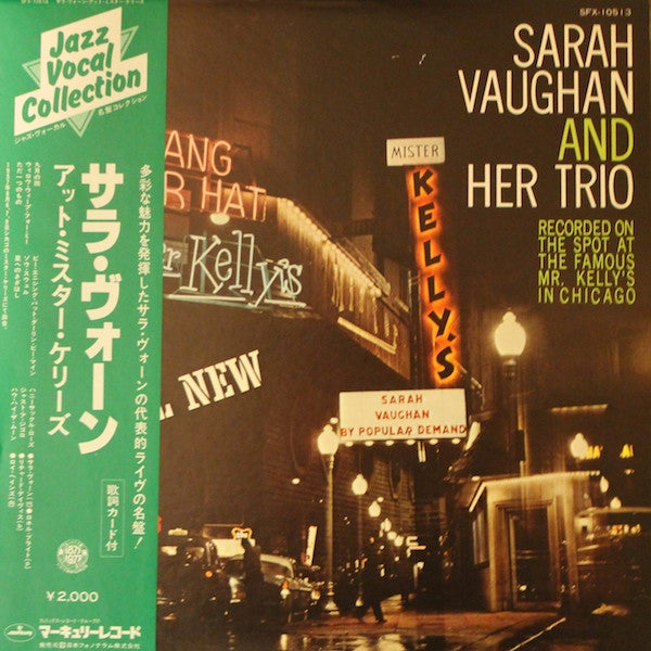 Sarah Vaughan And Her Trio : Sarah Vaughan At Mister Kelly's (LP, Album, Mono)