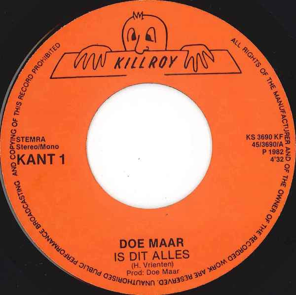 Doe Maar : Is Dit Alles (7", Single)