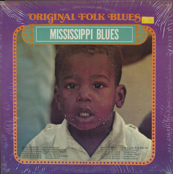 Various : Mississippi Blues (LP, Comp, RE)